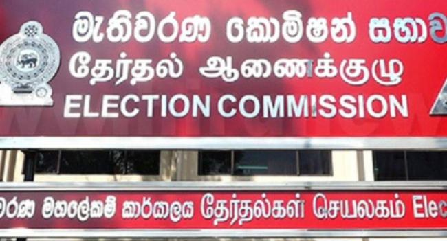 730,050 Voters to Receive Postal Polling Cards